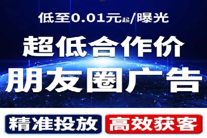 百度推广排名案例研究：如何利用关键词提升品牌知名度